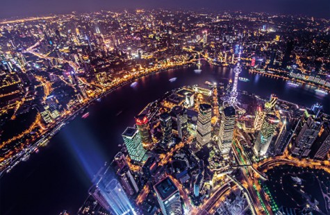 新界广场·尚座