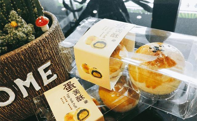 定格欢乐·传递幸福 | 中筑·博雅郡五一嘉年华活动回顾