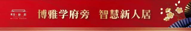 比错过优惠更可怕的是,错过了清盘 比错过优惠更可怕的是,错过了清盘