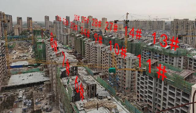 书苑府邸 |大城之作，恢弘呈现，见证新家进度播报