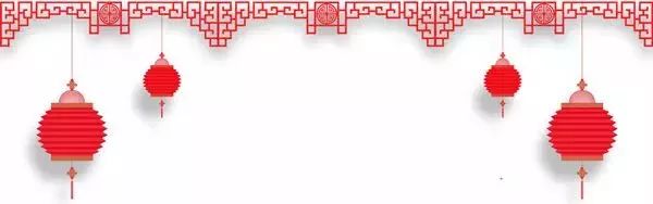 【大转盘抽奖】金域澜庭狂欢，手机洗衣机一起“赚”起来！