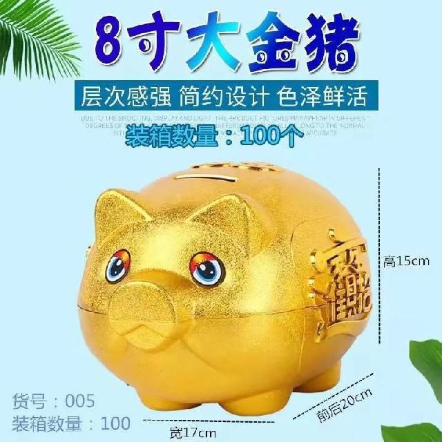 【大转盘抽奖】金域澜庭狂欢，手机洗衣机一起“赚”起来！