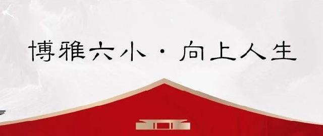 买房贷款怎么贷？这四点一定谨记！
