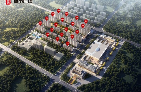 鲁商城市广场1号院