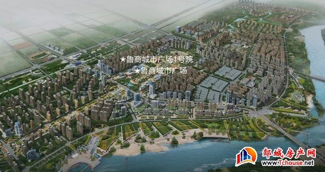 鲁商·城市广场丨热烈祝贺临沂电子科技学校东城新校区正式投入使用！