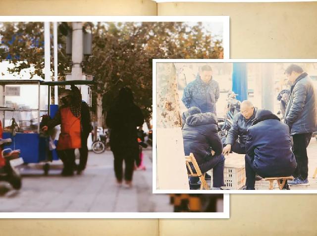 人间烟火气 | 悦抚凡人心