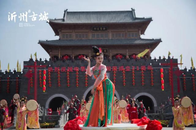 喜讯！沂州古城、郯国古城被确定为国家AAA级旅游景区