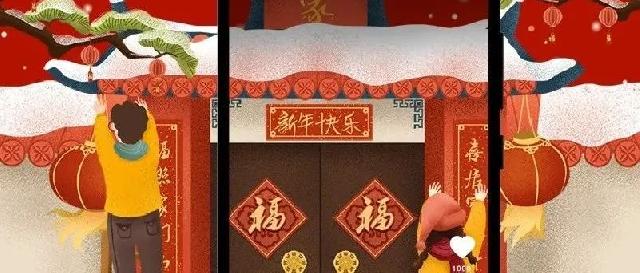 鲁商·城市广场丨转眼间新年将至，凛冬愈冽，阳光愈暖，对美好生活的渴望和向往却从未止步