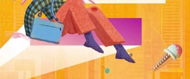 鲁商·城市广场丨双钥匙LOFT公寓买一层送一层