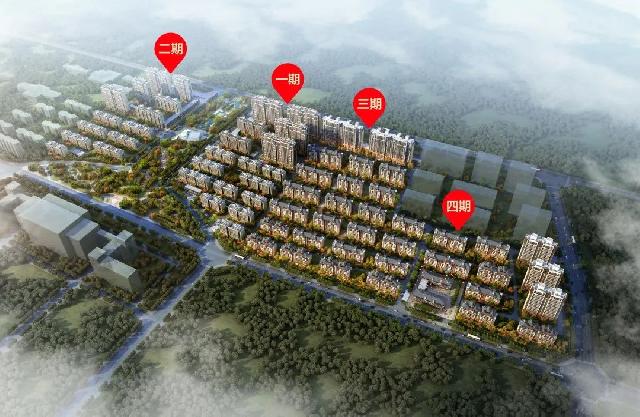 城发·书苑府邸|公园美宅 已实景现房销售