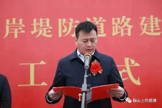 郯城再发力！总投资157.8亿元，54个项目破土动工！